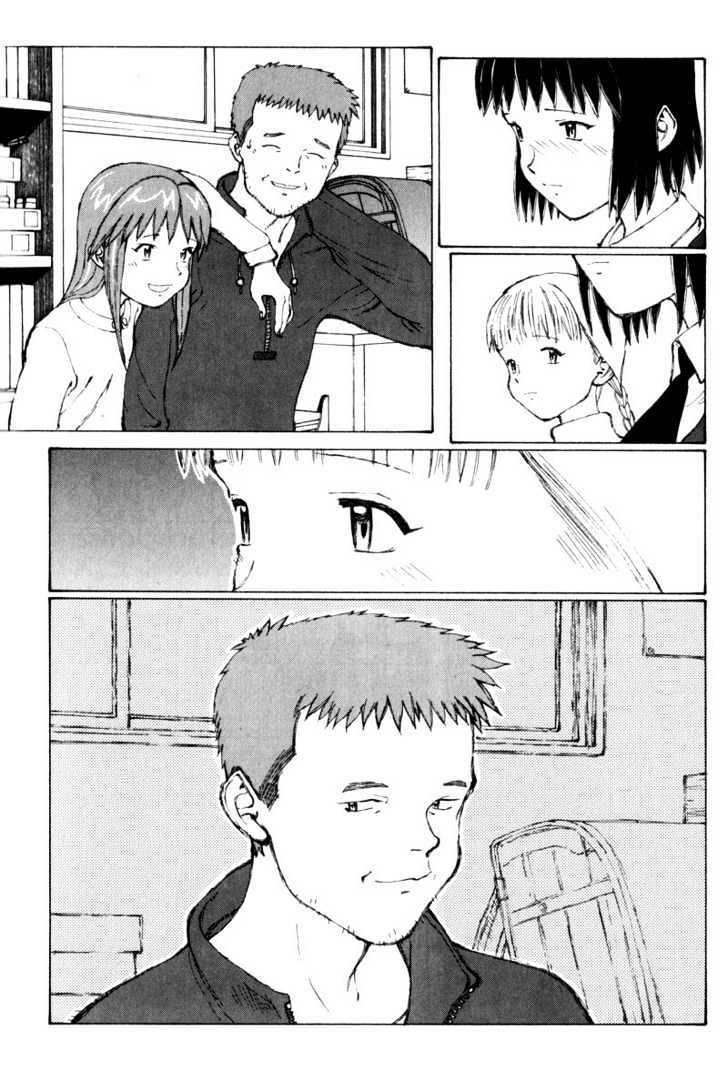 Narutaru Chapter 29.3 page 4 - Chapter 29.3