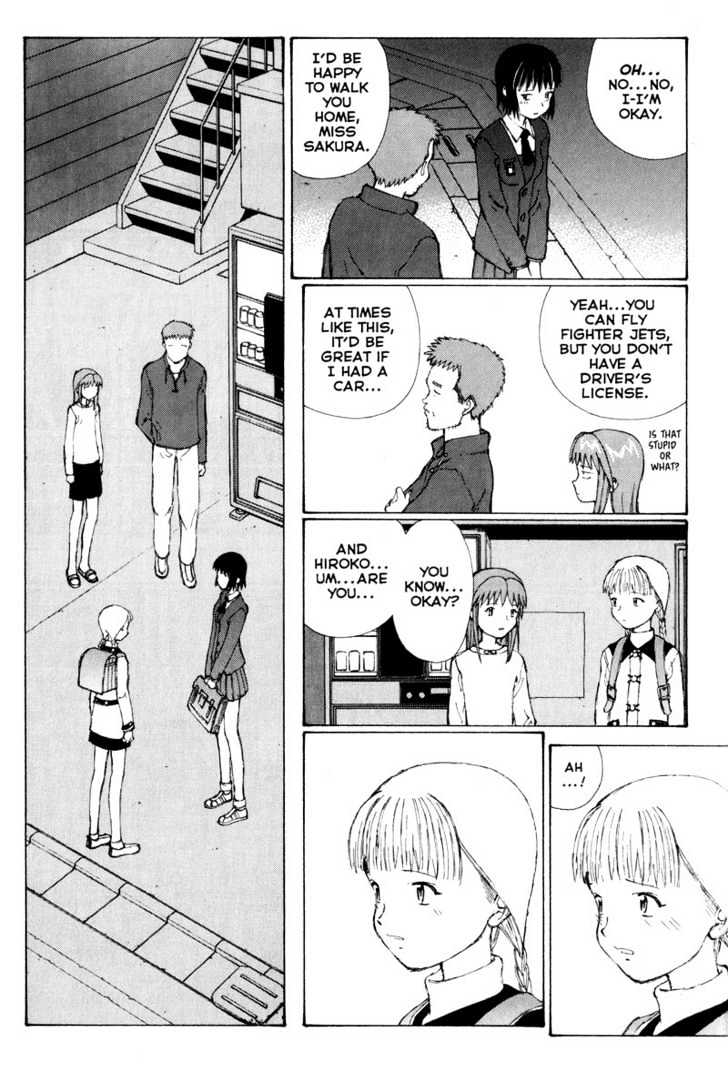 Narutaru Chapter 29.3 page 5 - Chapter 29.3