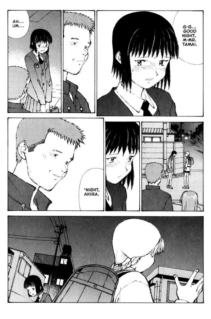 Narutaru Chapter 29.3 page 7 - Chapter 29.3