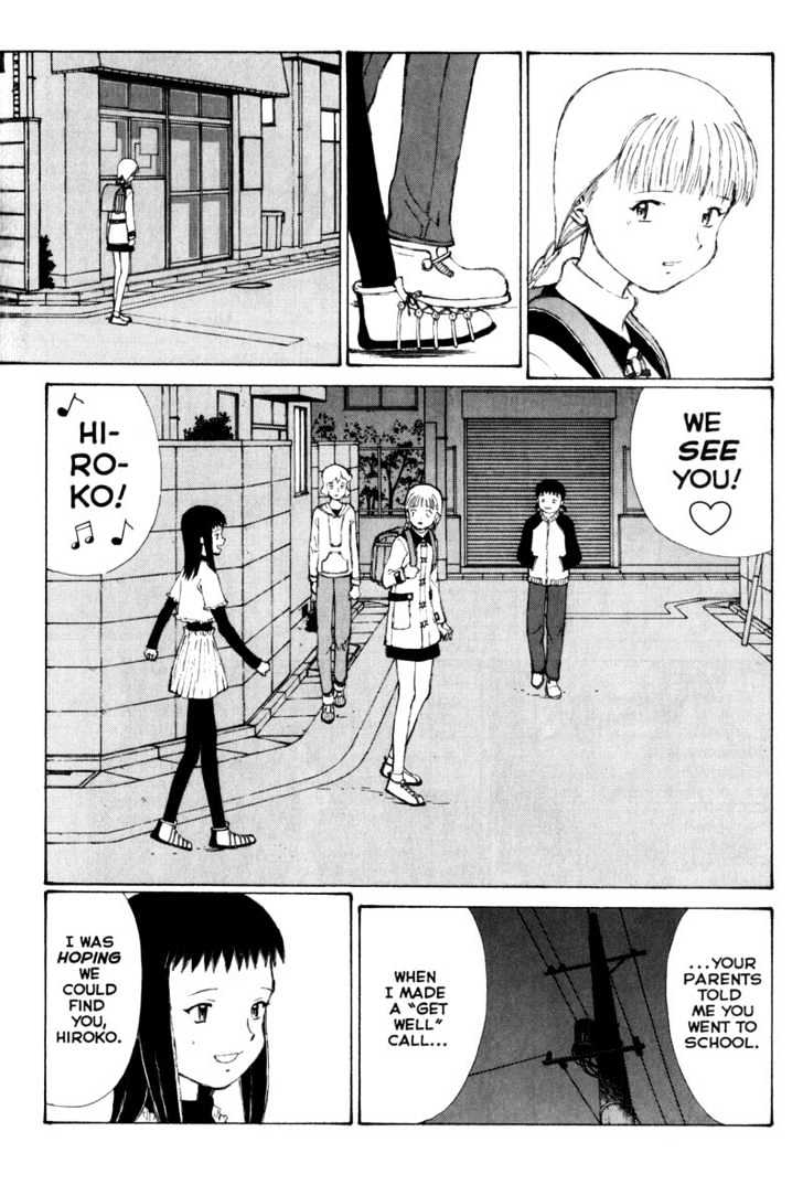 Narutaru Chapter 29.3 page 8 - Chapter 29.3