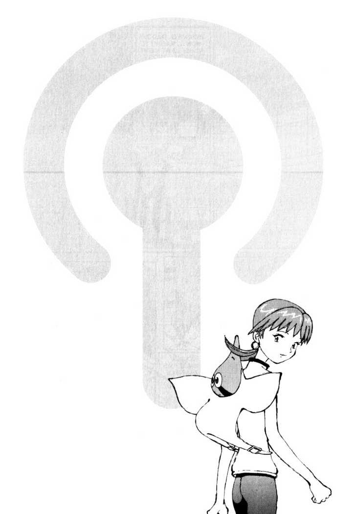 Narutaru Chapter 29.4 page 1 - Chapter 29.4