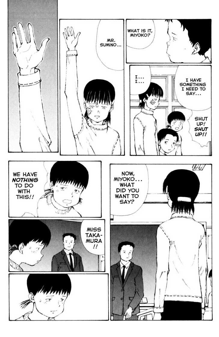 Narutaru Chapter 29.4 page 10 - Chapter 29.4