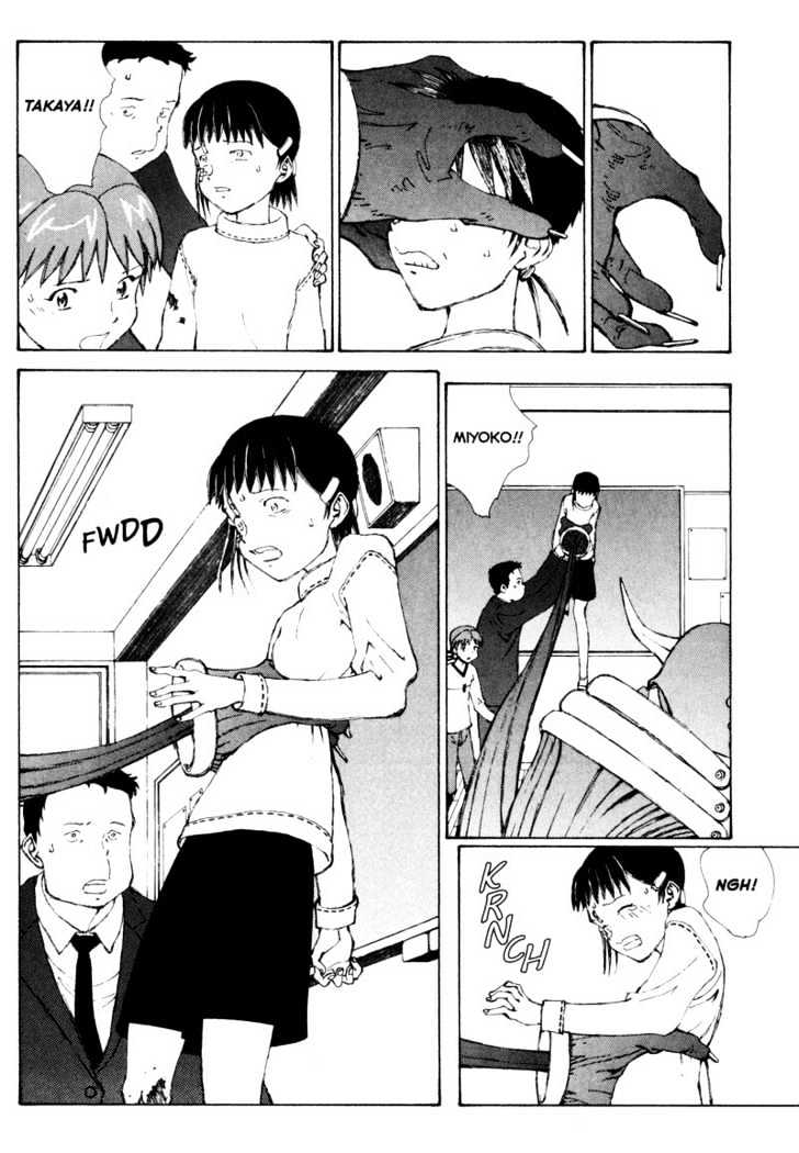 Narutaru Chapter 29.4 page 25 - Chapter 29.4