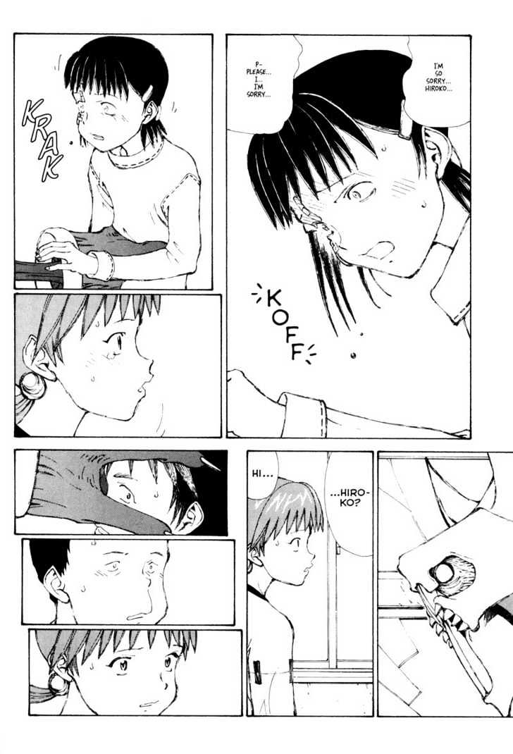 Narutaru Chapter 29.4 page 27 - Chapter 29.4