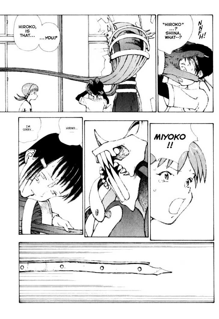 Narutaru Chapter 29.4 page 28 - Chapter 29.4