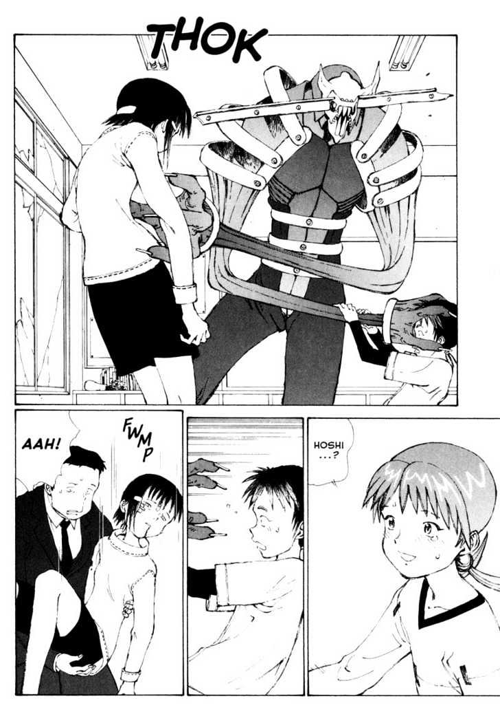 Narutaru Chapter 29.4 page 29 - Chapter 29.4