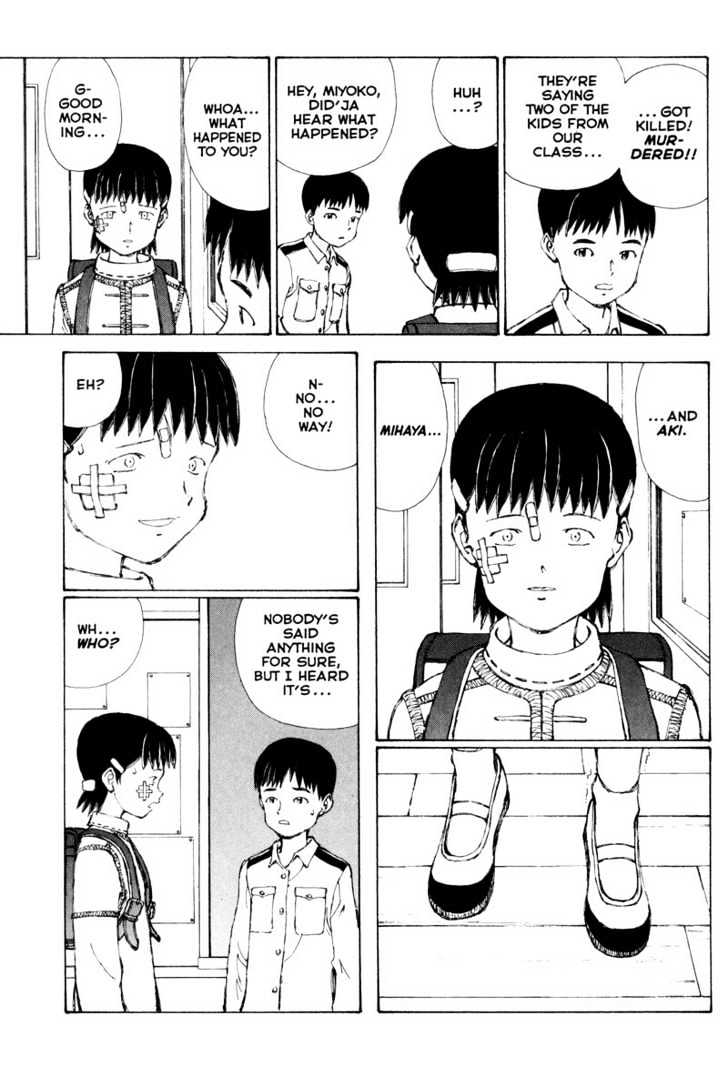 Narutaru Chapter 29.4 page 4 - Chapter 29.4