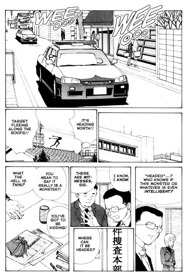 Narutaru Chapter 29.4 page 40 - Chapter 29.4