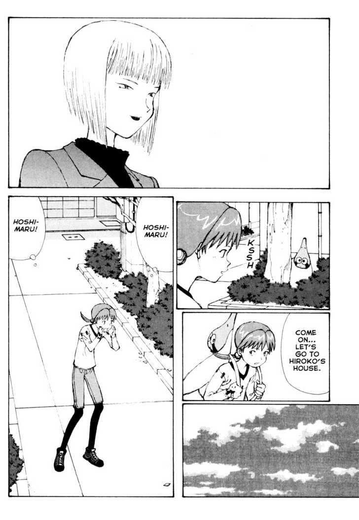 Narutaru Chapter 29.4 page 41 - Chapter 29.4