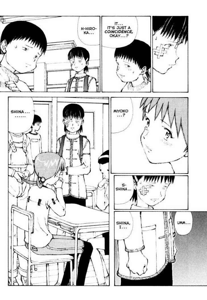 Narutaru Chapter 29.4 page 5 - Chapter 29.4