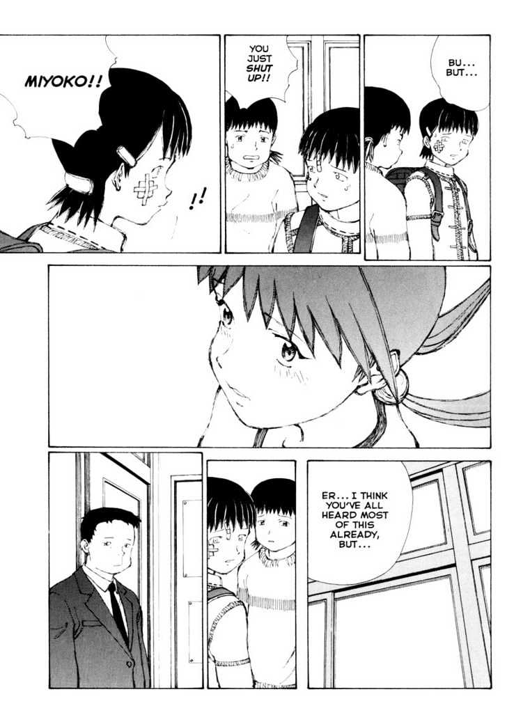 Narutaru Chapter 29.4 page 6 - Chapter 29.4