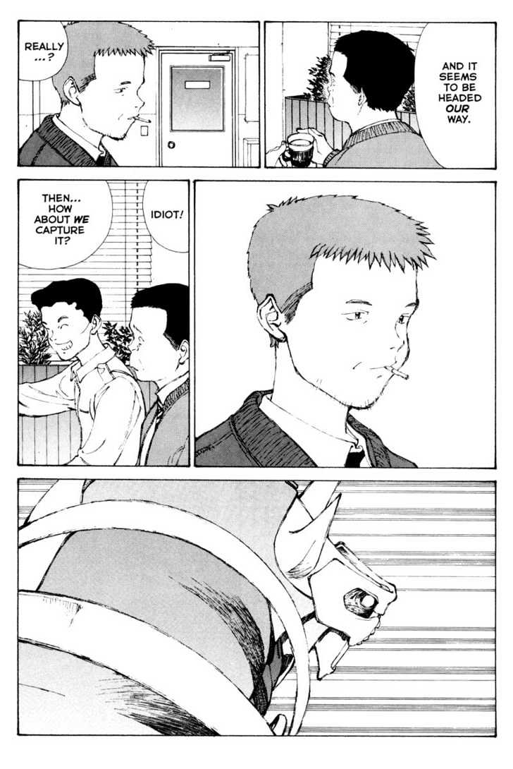 Narutaru Chapter 29.5 page 1 - Chapter 29.5