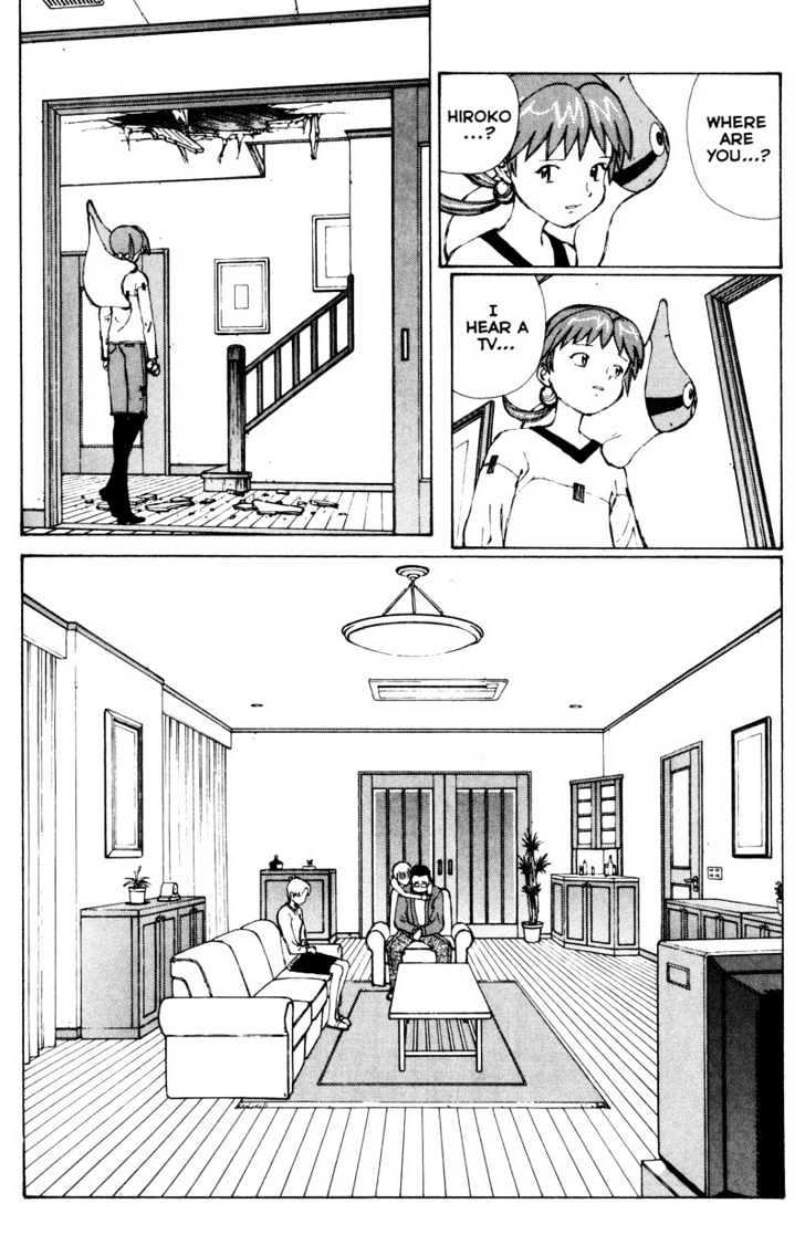 Narutaru Chapter 29.5 page 10 - Chapter 29.5