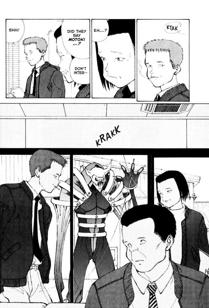 Narutaru Chapter 29.5 page 14 - Chapter 29.5