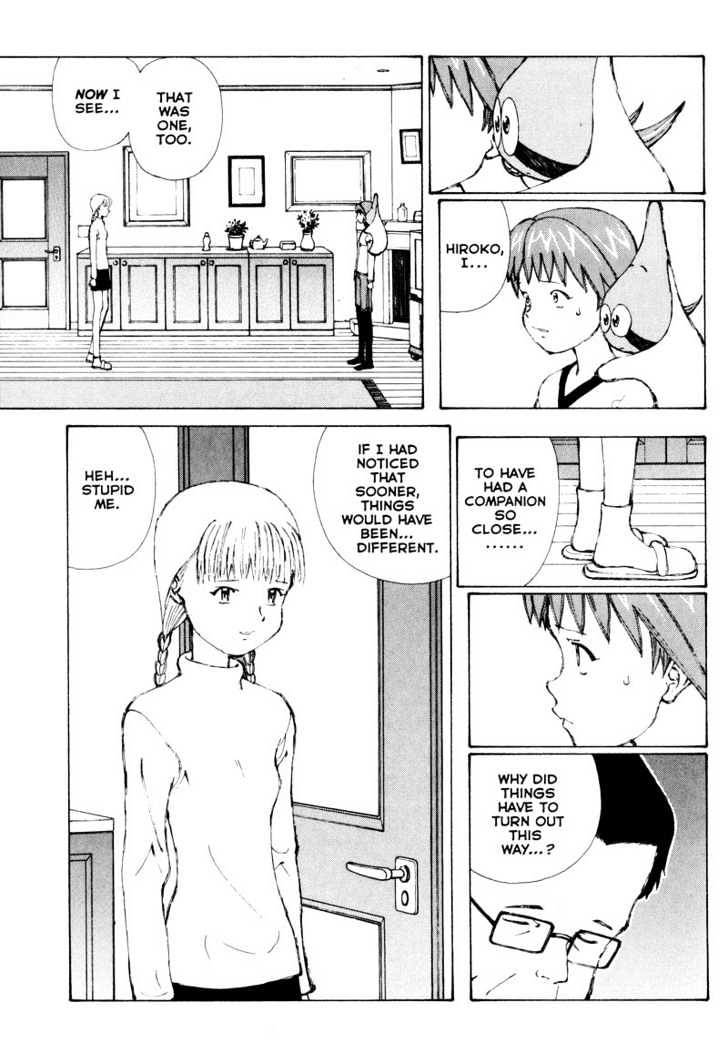 Narutaru Chapter 29.5 page 15 - Chapter 29.5