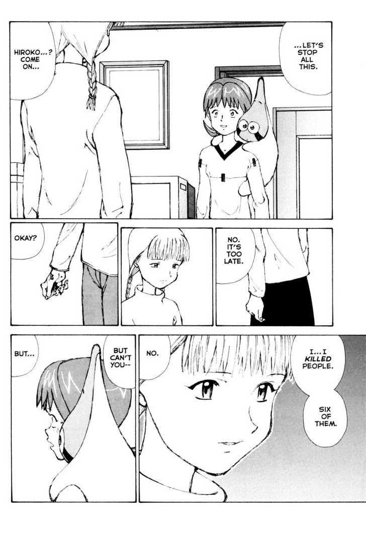 Narutaru Chapter 29.5 page 16 - Chapter 29.5