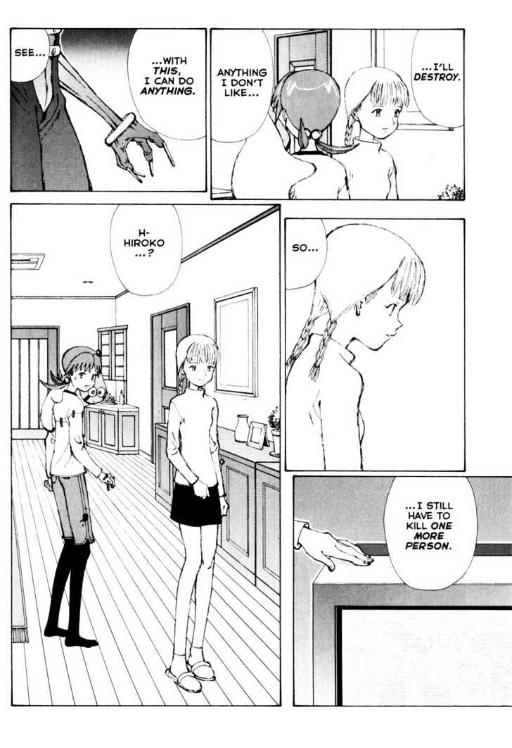 Narutaru Chapter 29.5 page 18 - Chapter 29.5