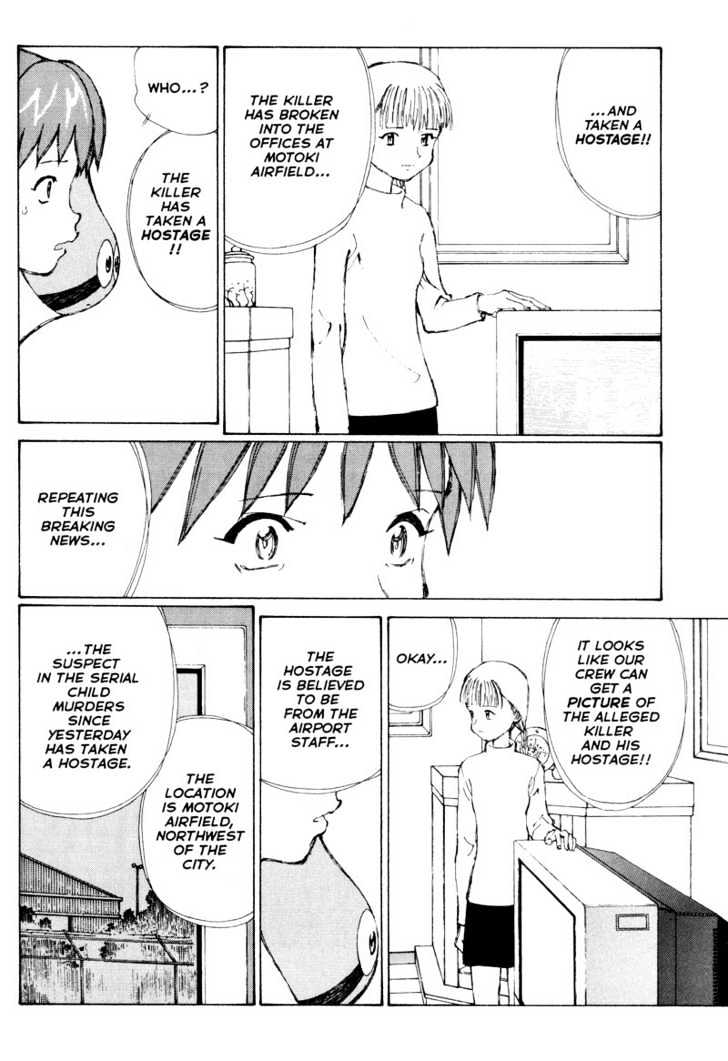 Narutaru Chapter 29.5 page 20 - Chapter 29.5