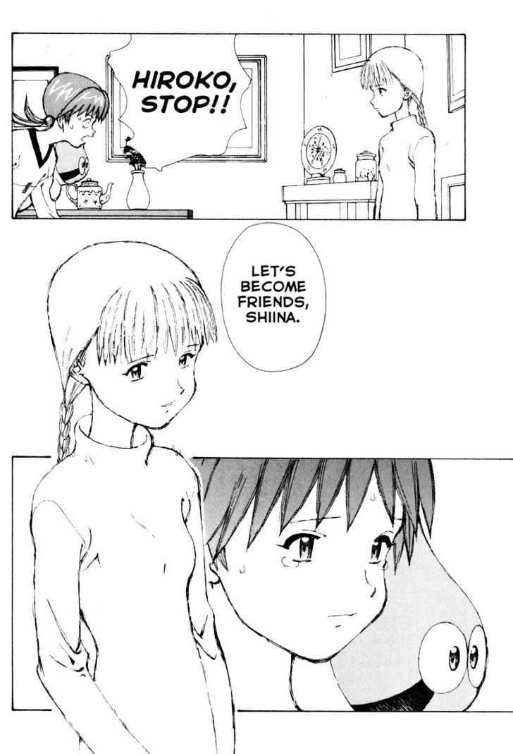 Narutaru Chapter 29.5 page 24 - Chapter 29.5