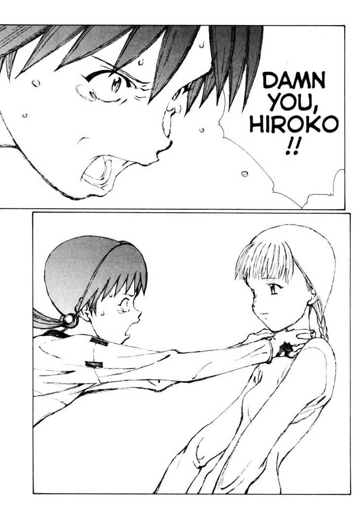 Narutaru Chapter 29.5 page 25 - Chapter 29.5