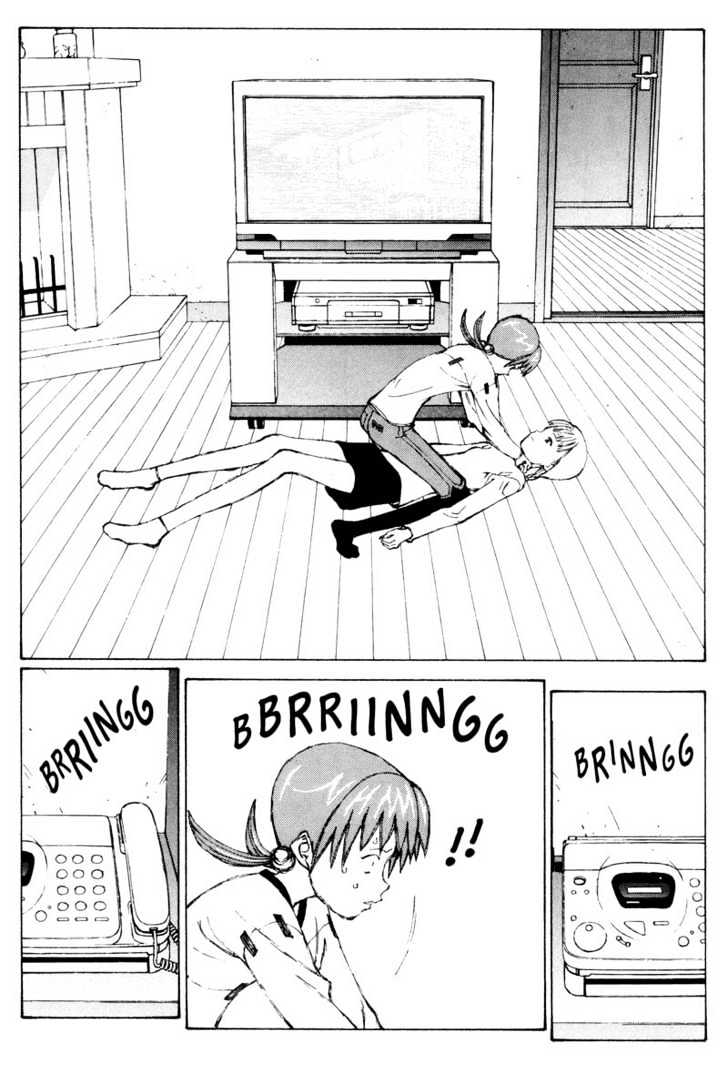 Narutaru Chapter 29.5 page 27 - Chapter 29.5