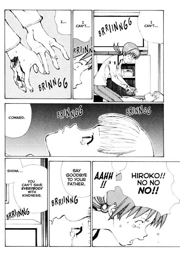 Narutaru Chapter 29.5 page 28 - Chapter 29.5