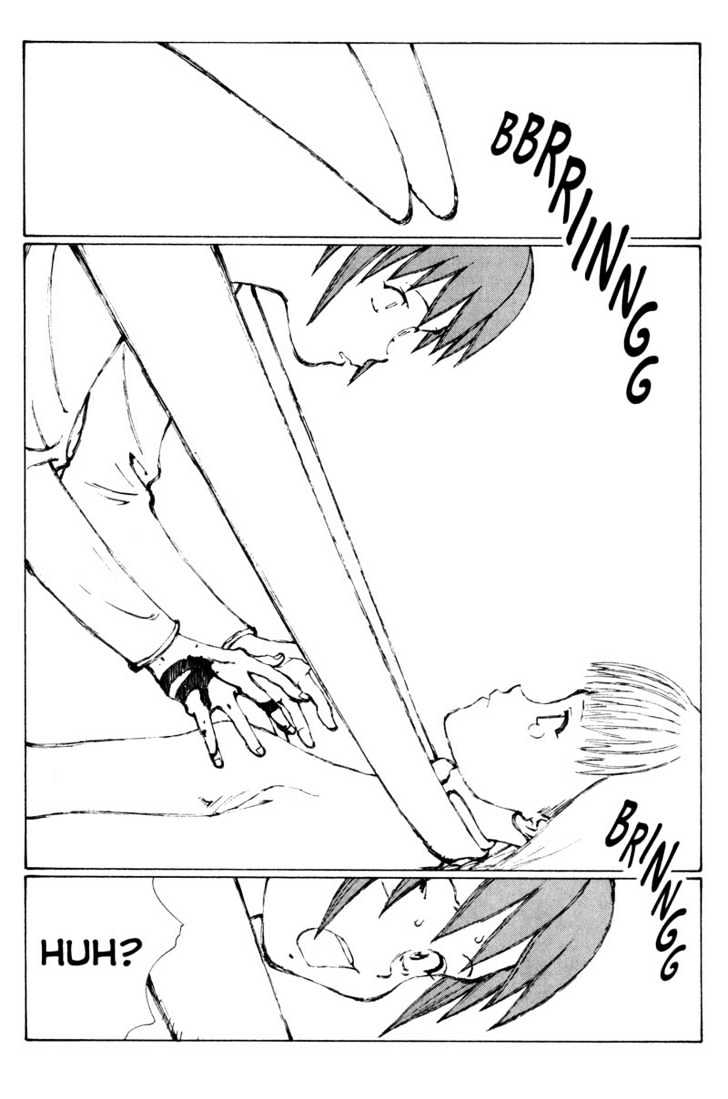 Narutaru Chapter 29.5 page 29 - Chapter 29.5