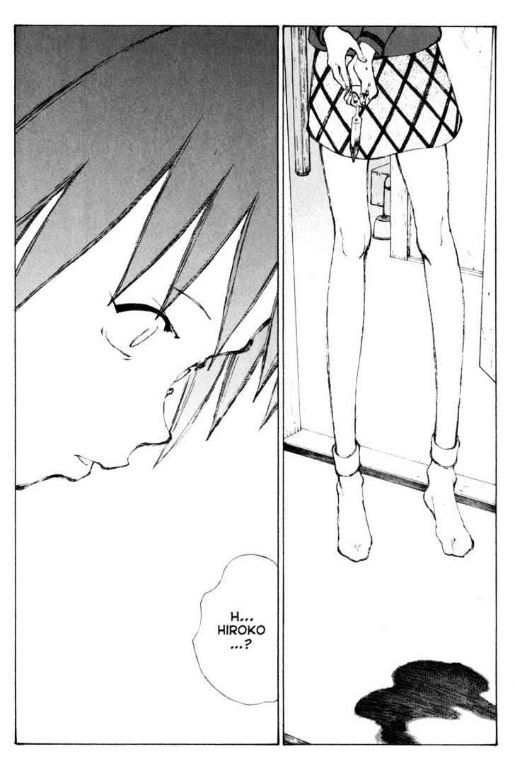 Narutaru Chapter 29.5 page 33 - Chapter 29.5