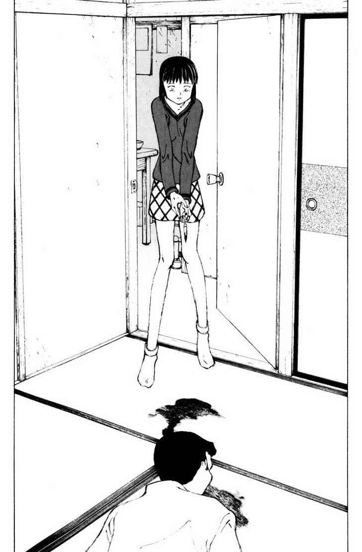 Narutaru Chapter 29.5 page 34 - Chapter 29.5