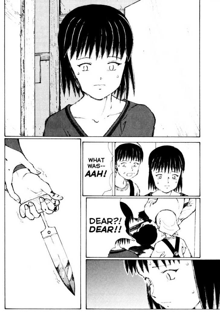 Narutaru Chapter 29.5 page 35 - Chapter 29.5
