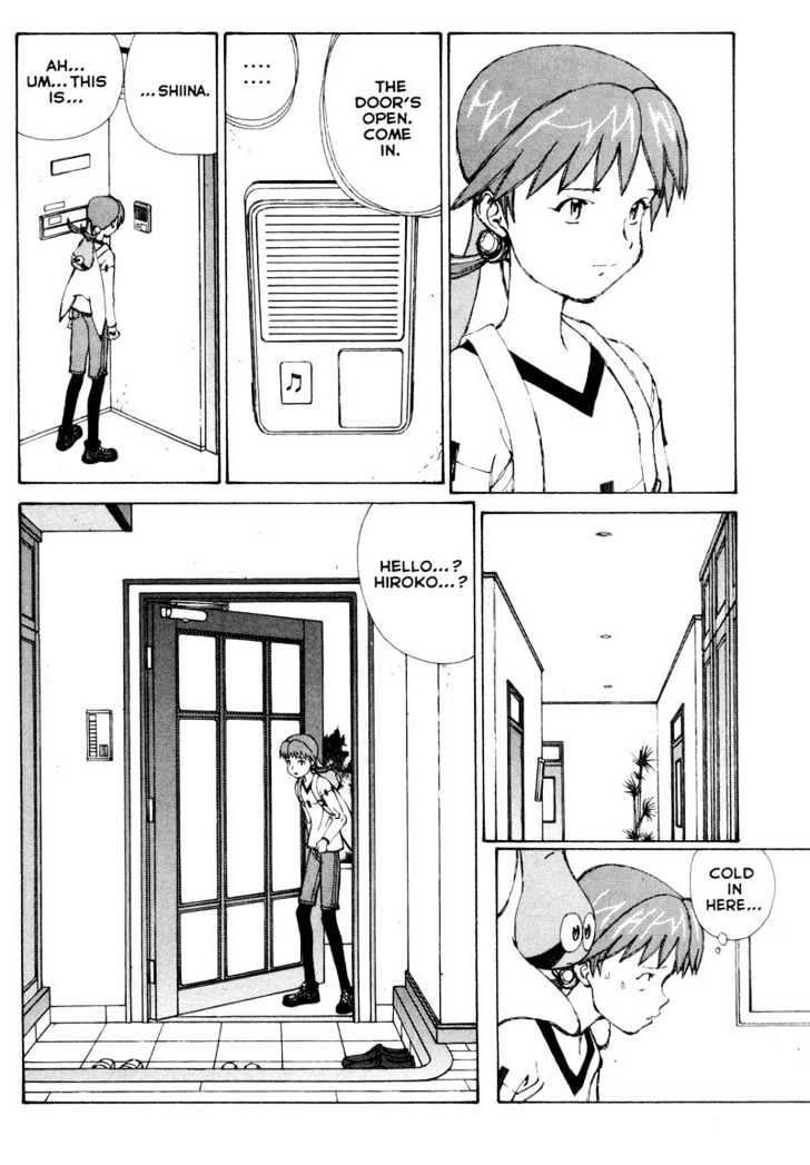 Narutaru Chapter 29.5 page 9 - Chapter 29.5
