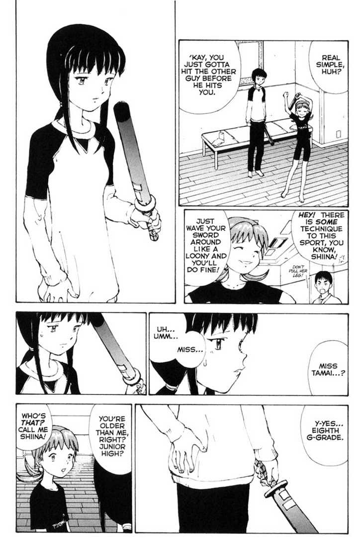 Narutaru Chapter 3 page 20 - Chapter 3