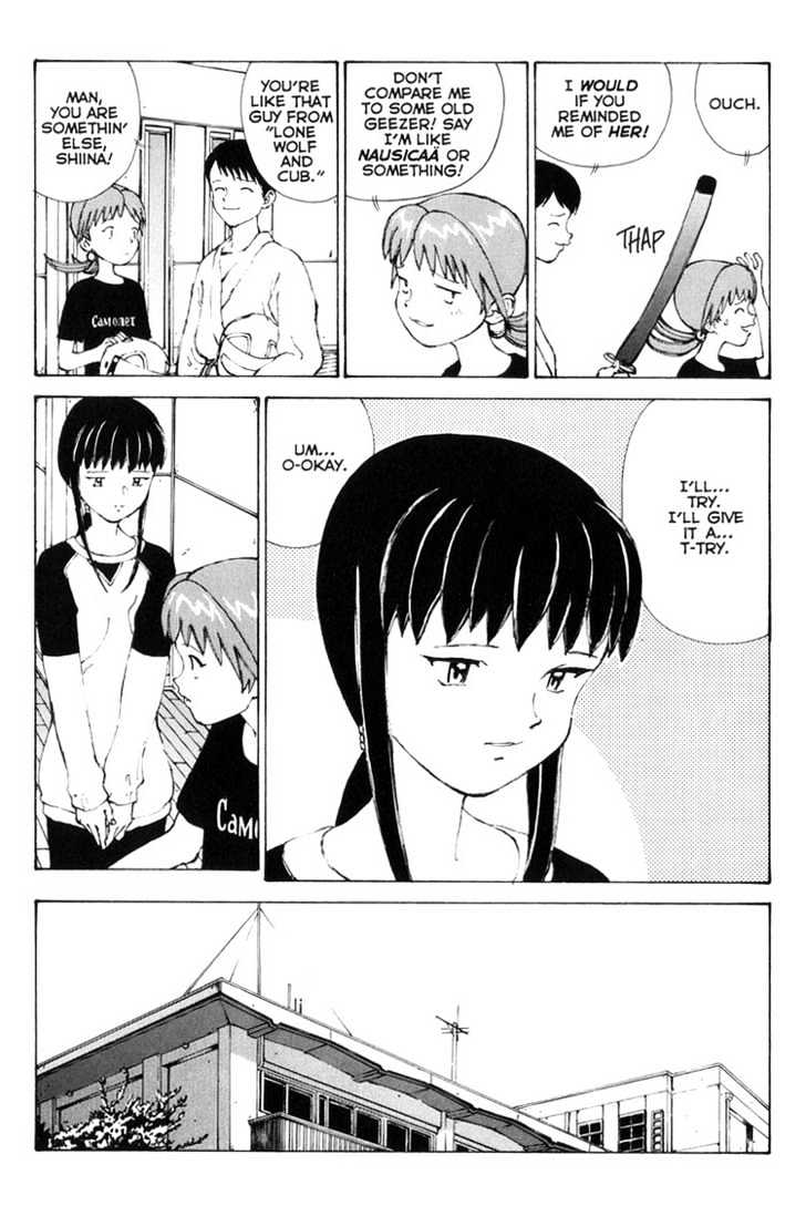 Narutaru Chapter 3 page 32 - Chapter 3