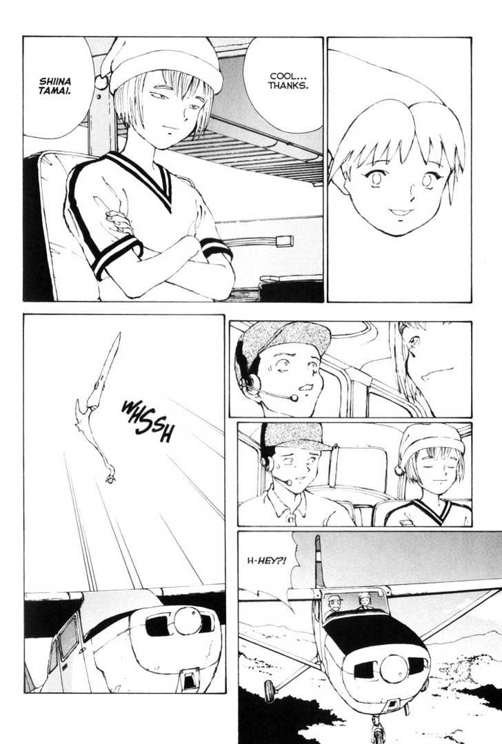 Narutaru Chapter 3 page 41 - Chapter 3