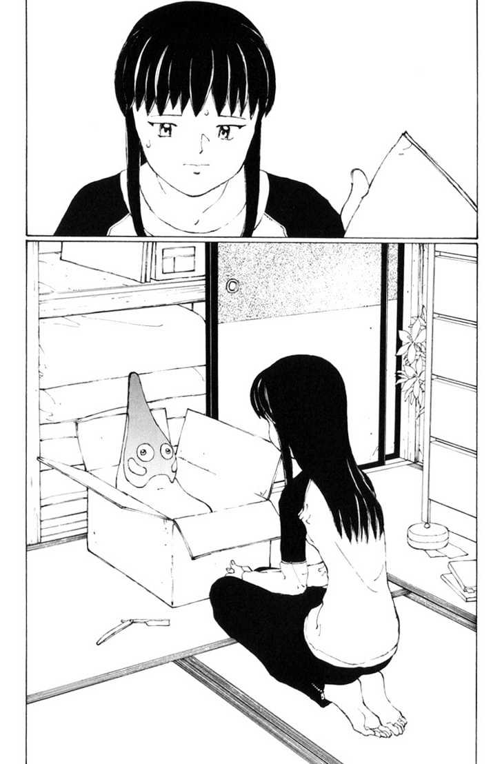 Narutaru Chapter 3 page 47 - Chapter 3