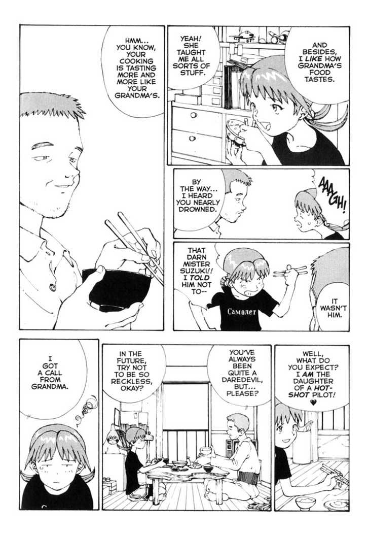 Narutaru Chapter 3 page 5 - Chapter 3