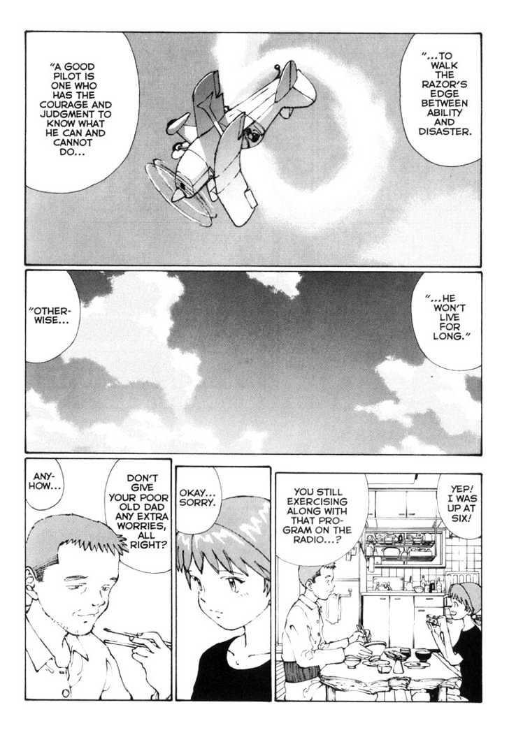 Narutaru Chapter 3 page 7 - Chapter 3