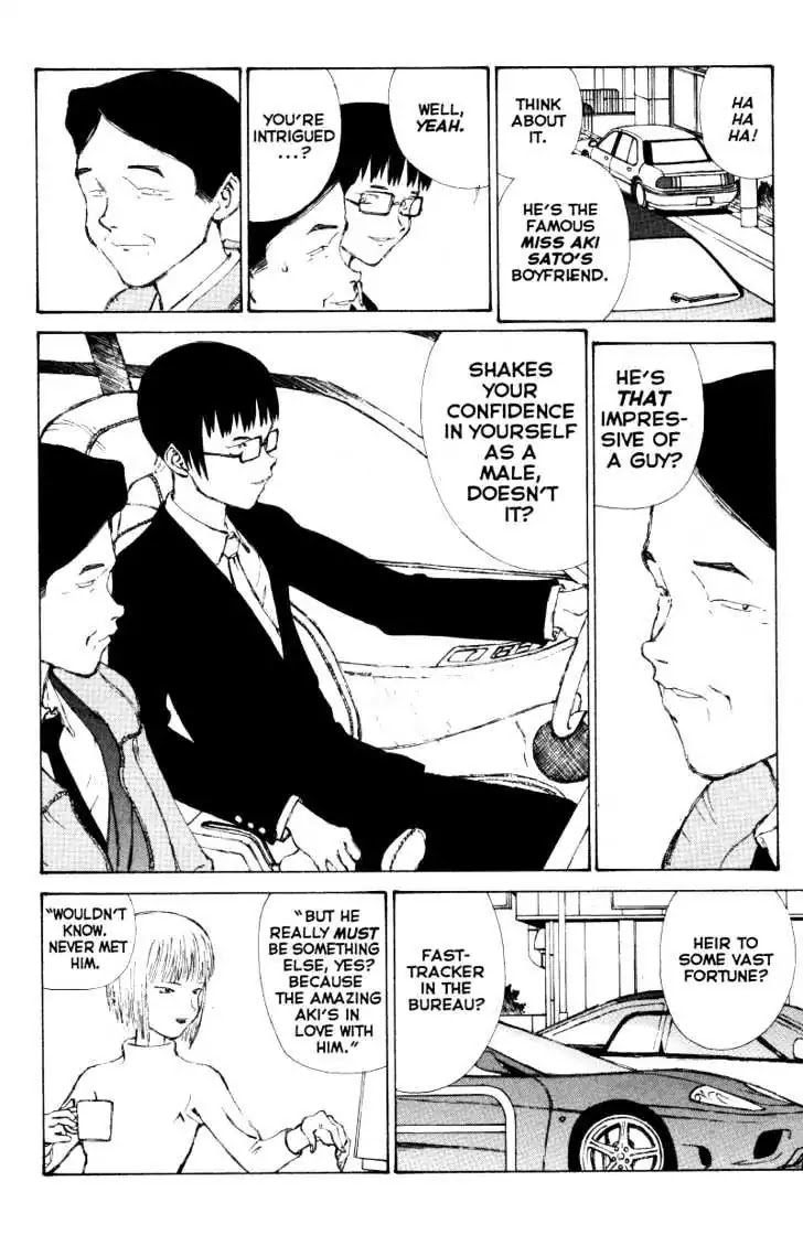 Narutaru Chapter 30 page 10 - Chapter 30: The Heart That Wraps the Flowers