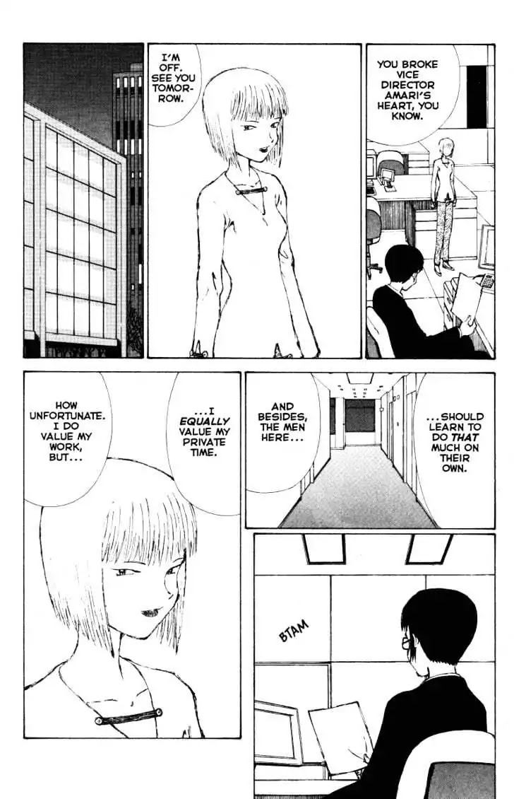 Narutaru Chapter 30 page 12 - Chapter 30: The Heart That Wraps the Flowers