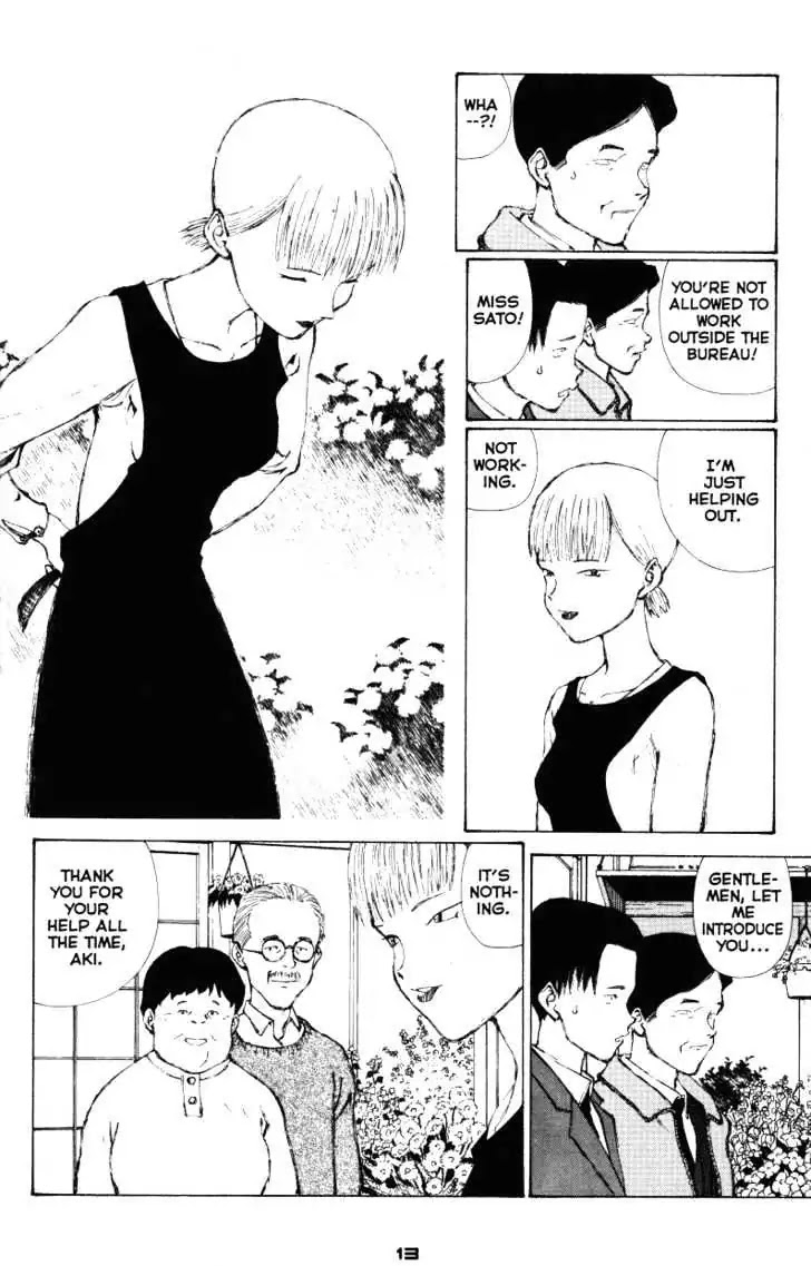 Narutaru Chapter 30 page 14 - Chapter 30: The Heart That Wraps the Flowers