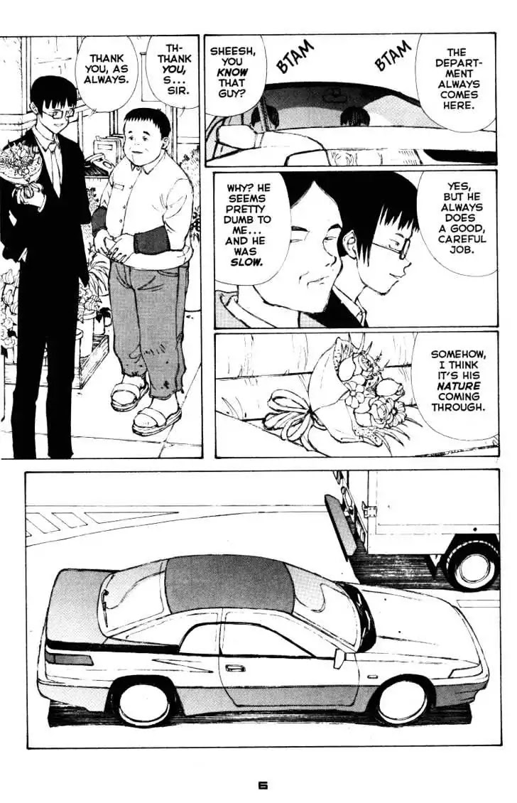 Narutaru Chapter 30 page 7 - Chapter 30: The Heart That Wraps the Flowers