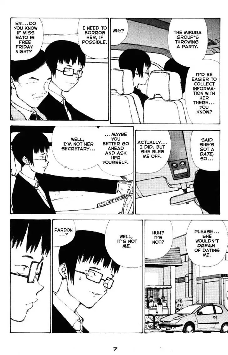 Narutaru Chapter 30 page 8 - Chapter 30: The Heart That Wraps the Flowers