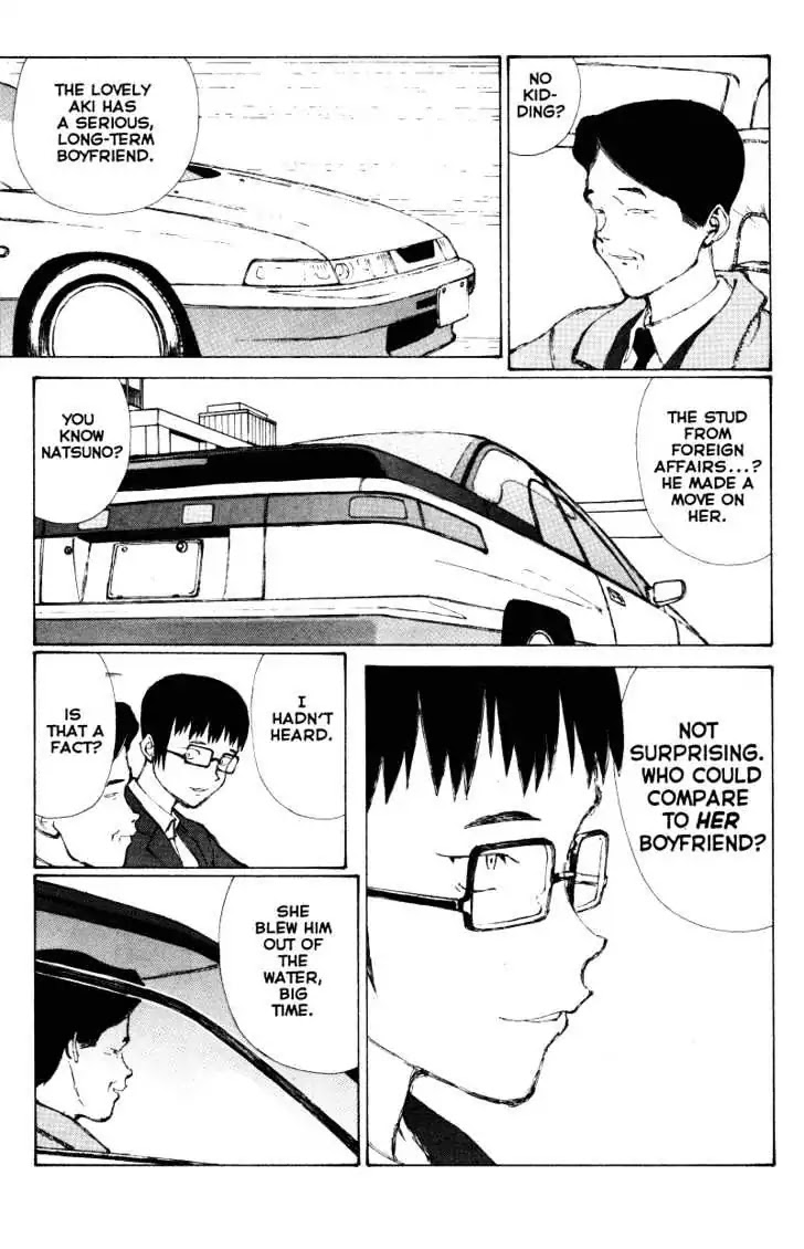 Narutaru Chapter 30 page 9 - Chapter 30: The Heart That Wraps the Flowers