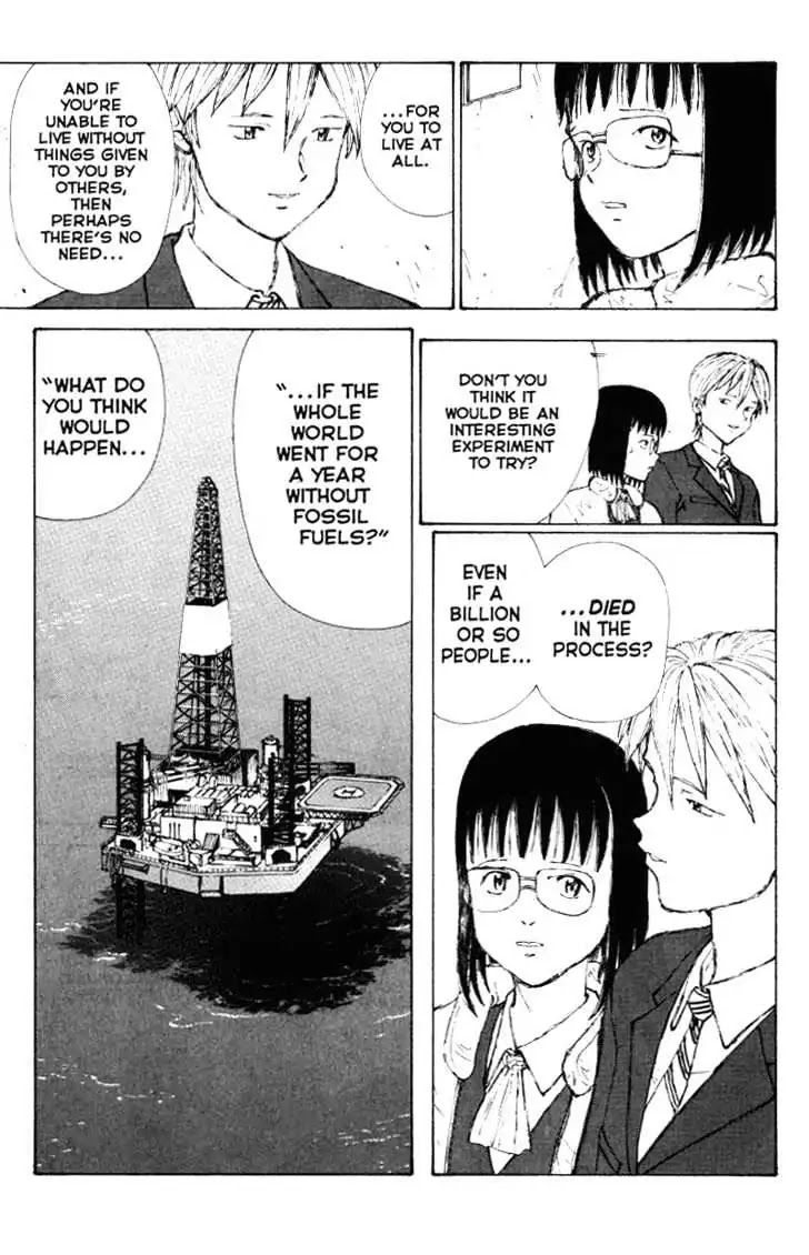 Narutaru Chapter 31 page 12 - Chapter 31: ... And, Lies.