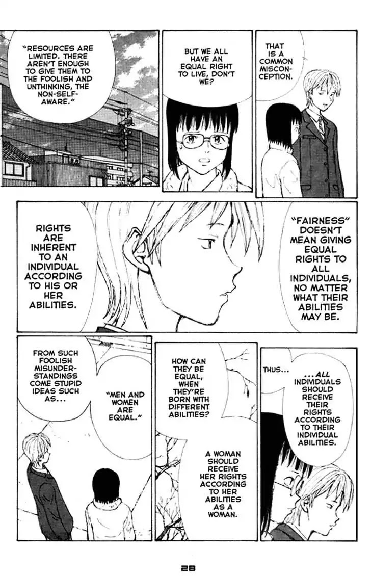Narutaru Chapter 31 page 14 - Chapter 31: ... And, Lies.