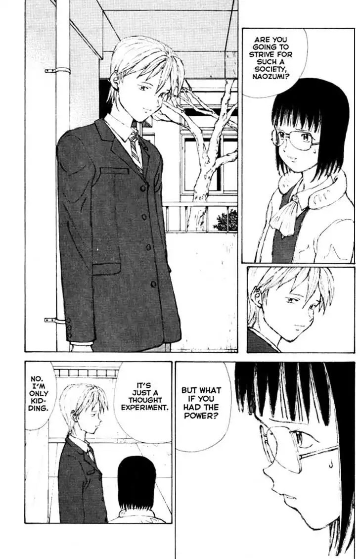 Narutaru Chapter 31 page 16 - Chapter 31: ... And, Lies.