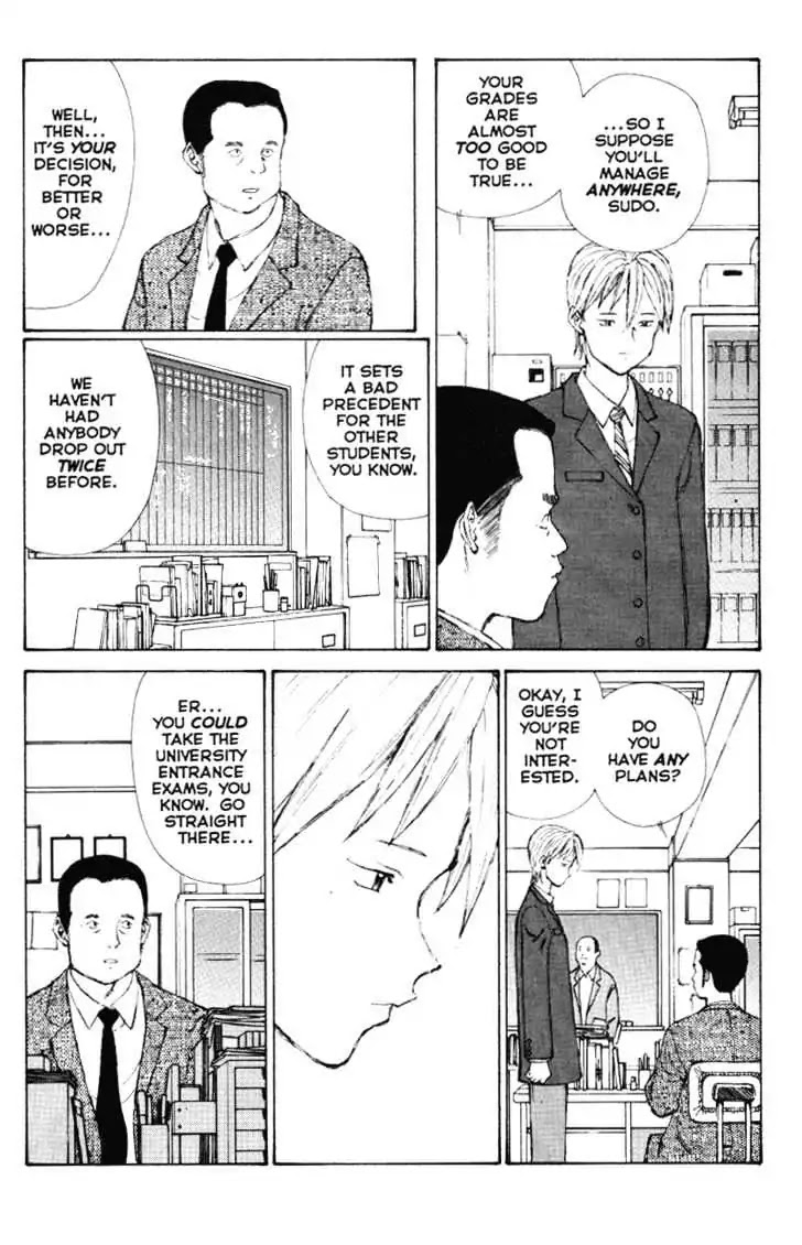 Narutaru Chapter 31 page 3 - Chapter 31: ... And, Lies.
