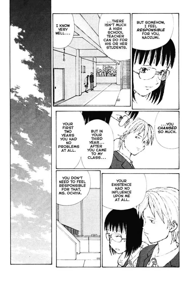 Narutaru Chapter 31 page 6 - Chapter 31: ... And, Lies.