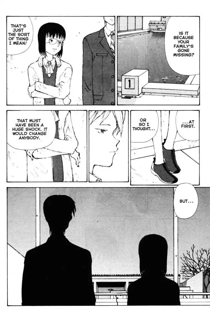 Narutaru Chapter 31 page 7 - Chapter 31: ... And, Lies.