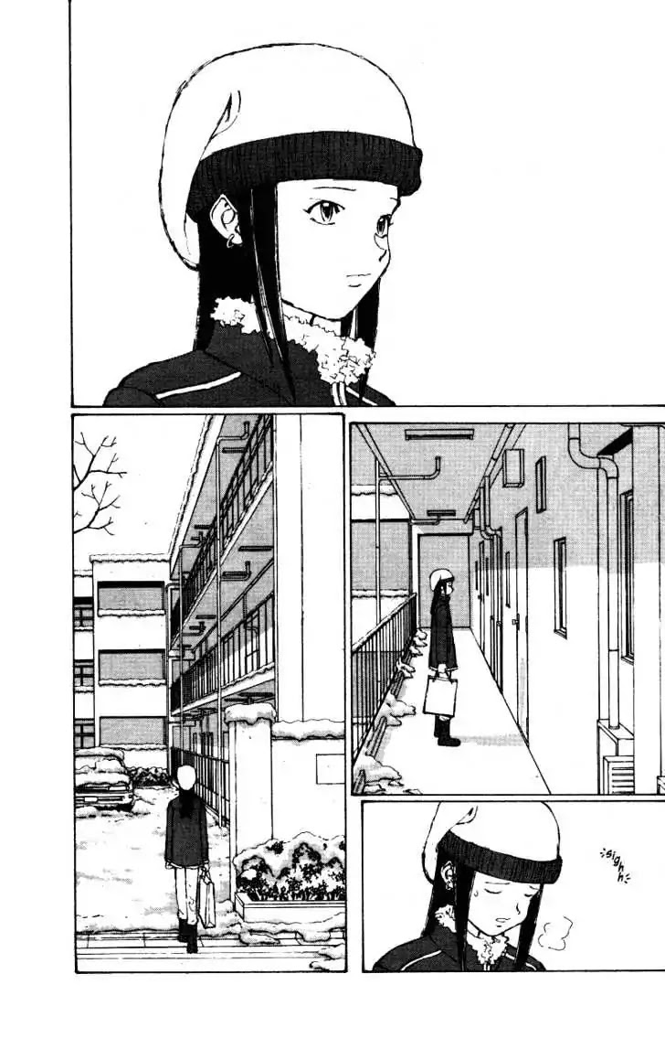 Narutaru Chapter 32 page 2 - Chapter 32: Norio Koga's Bedroom
